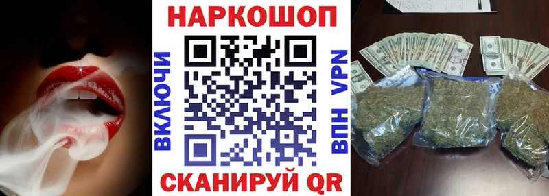 Вейп ТГК Суджа