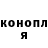 Амфетамин 97% Elena Ves