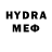 Метадон methadone RubikFIFA