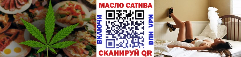 Cannafood марихуана  МЕГА ONION  Суджа 