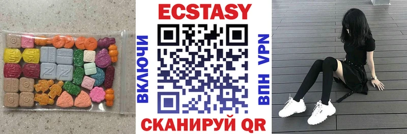 KRAKEN   как найти закладки  Суджа  Ecstasy Дубай 