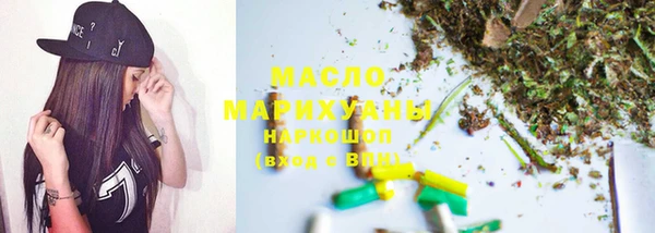 не бодяженный Михайлов