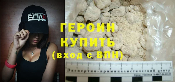 прущие грибы Михайловск