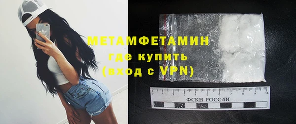 не бодяженный Михайлов