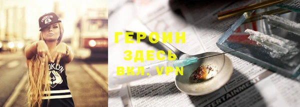 не бодяженный Михайлов