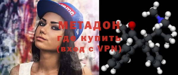 прущие грибы Михайловск