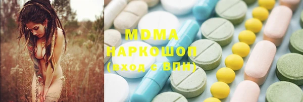 Альфа ПВП Алексеевка