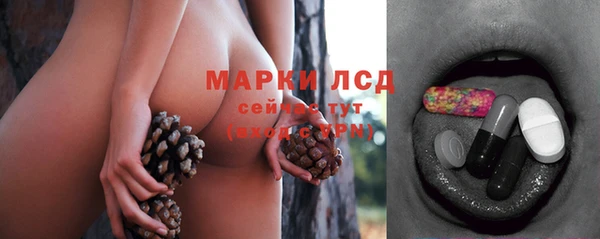 соль курить ск Тында