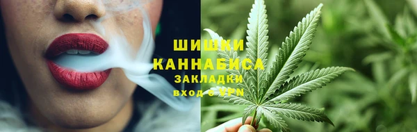 ECSTASY Переславль-Залесский