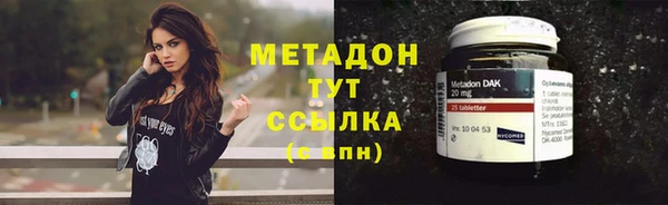 не бодяженный Михайлов