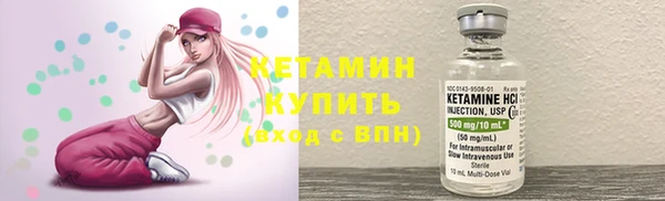 не бодяженный Михайлов