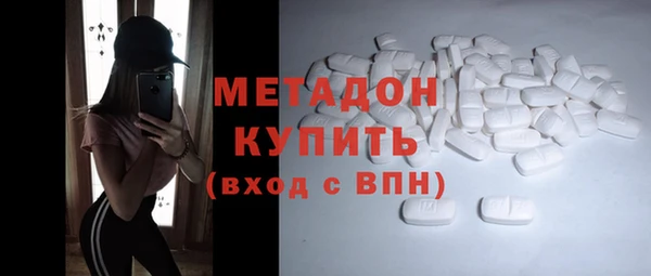 не бодяженный Михайлов