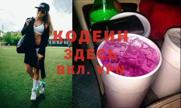 не бодяженный Михайлов