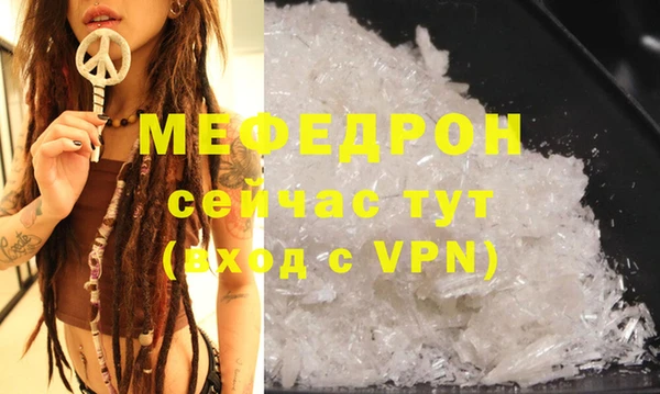 не бодяженный Михайлов