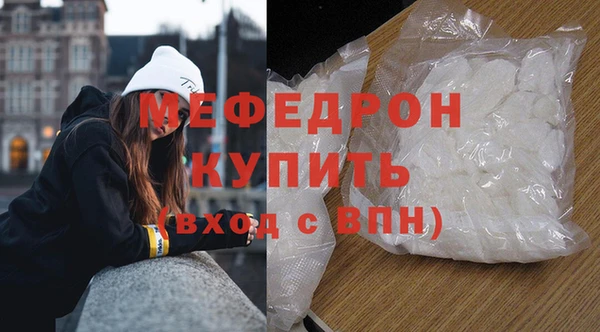 не бодяженный Михайлов