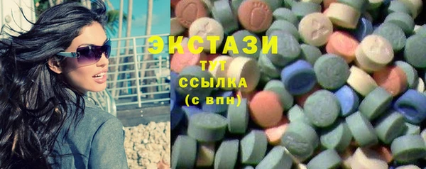 прущие грибы Михайловск