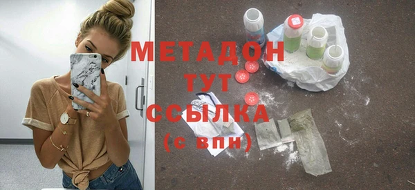 не бодяженный Михайлов