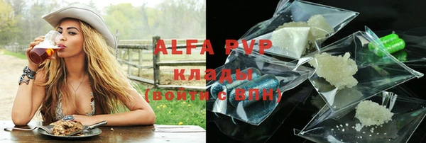 не бодяженный Михайлов