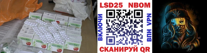 ЛСД экстази ecstasy Суджа