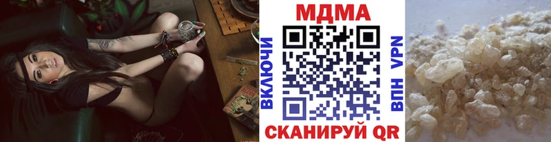 МДМА молли  Суджа 