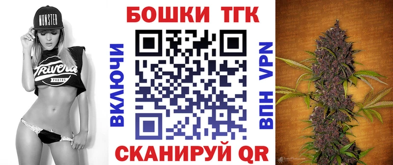гидра как войти  Суджа  Каннабис план  где продают наркотики 